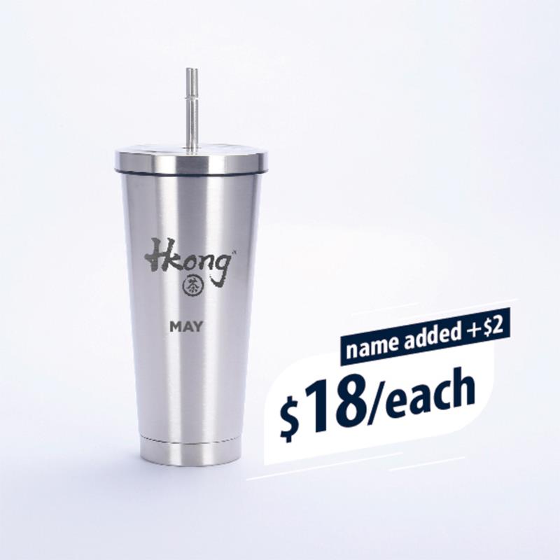 HKong Tea Thermos (Stainless Steel) with Name