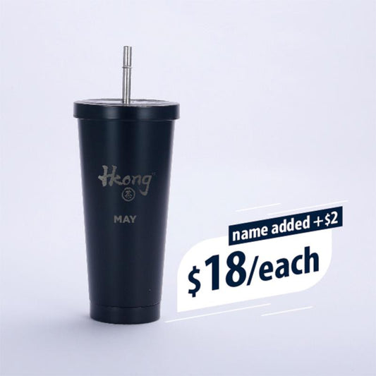 HKong Tea Thermos (Black) with Name