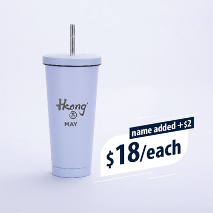 HKong Tea Thermos (Purple) with Name