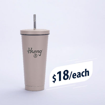 HKong Tea Thermos (Brown)