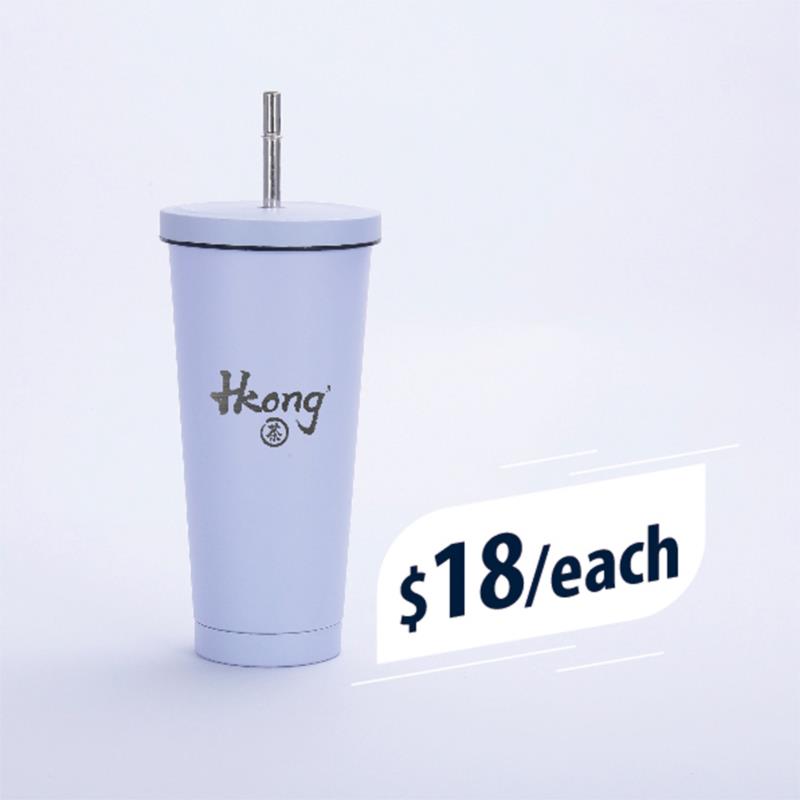 HKong Tea Thermos (Purple)