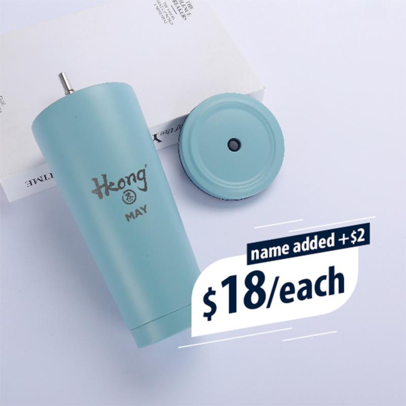 HKong Tea Thermos (Blue) with Name