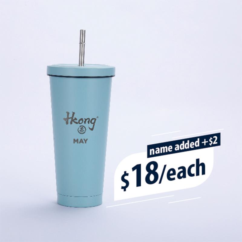 HKong Tea Thermos (Blue) with Name