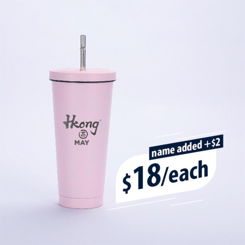 HKong Tea Thermos (Pink) with Name